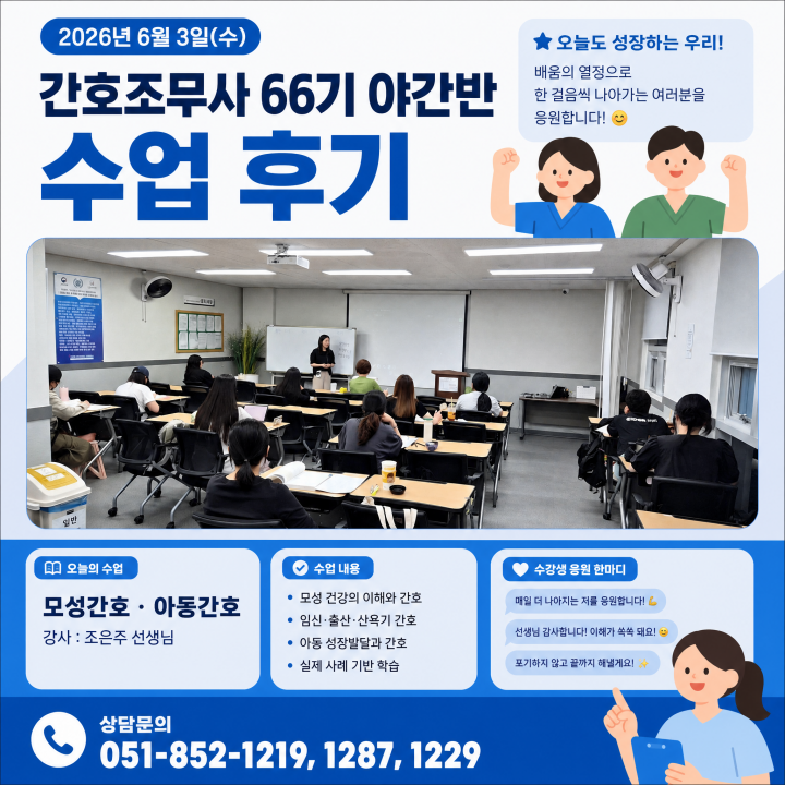 c1a8704bd17af80b2880ff2a5c05ed00_1780578404_7637.png