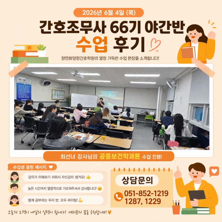 c1a8704bd17af80b2880ff2a5c05ed00_1780579167_7008.png