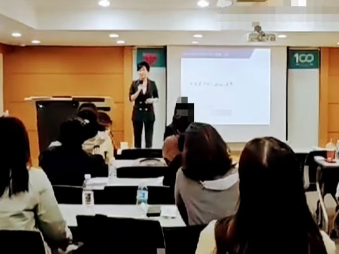 간호사가 꼭 알아야 할 효율적인 의사소통｜부산시간호사협회 보수교육