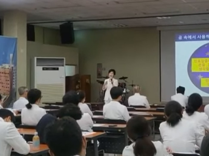 2025년 환자경험평가 세부 항목은? 의사와환자 소통과 공감 진료